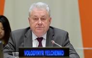 Владимир Ельченко - Языковой закон: Киев направил письмо в Совбез ООН - korrespondent.net - Украина - Киев