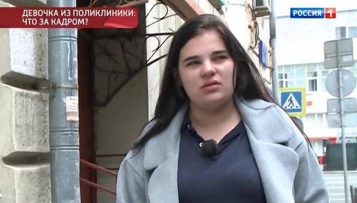 Мать-кукушка из Винницы рассказала, почему оставила дочь в московской поликлинике - vesti.ru - Москва - Винницкая обл.