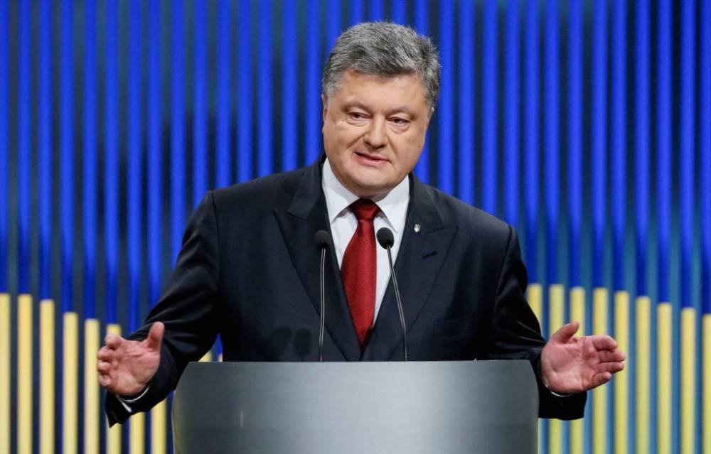 Петр Порошенко - Назар Холодницкий - Против Порошенко возбудили новое уголовное дело - nur.kz - Украина