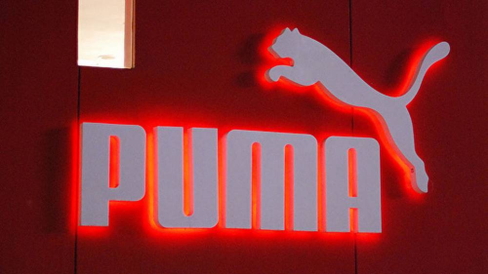 Второй магазин Puma откроется в дисконт-центре "Орджоникидзе 11" в Москве - realty.ria.ru - Москва - Россия - Москва