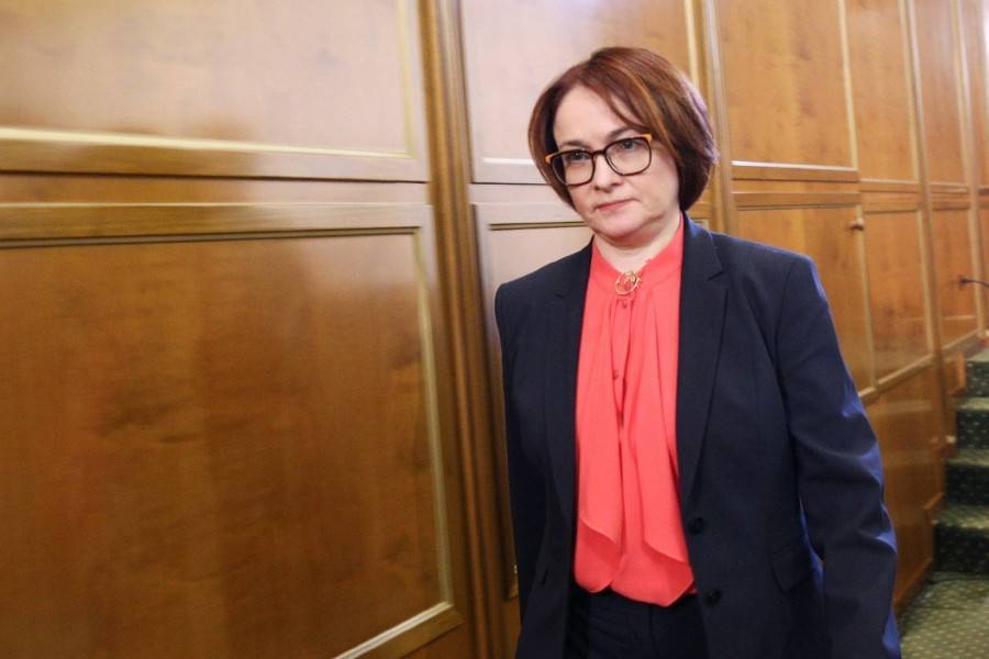 Эльвира Набиуллина - В ЦБ выступили против запрета микрофинансирования - m24.ru