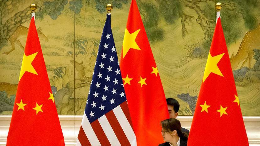 Дмитрий Родионов - Китай назвал условие для продолжения торговых переговоров с США - russian.rt.com - Китай - США