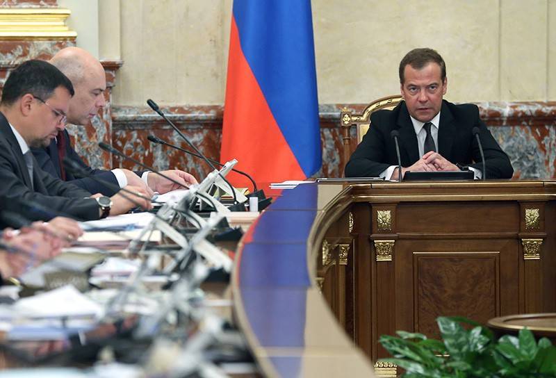 Дмитрий Медведев - Медведев: стабильность российского бюджета растет - tvc.ru - Россия