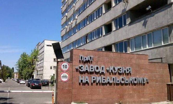 Петр Порошенко - Андрей Портнов - Виктор Янукович - Против Порошенко подали  заявление о его ключевом преступлении | Политнавигатор - politnavigator.net