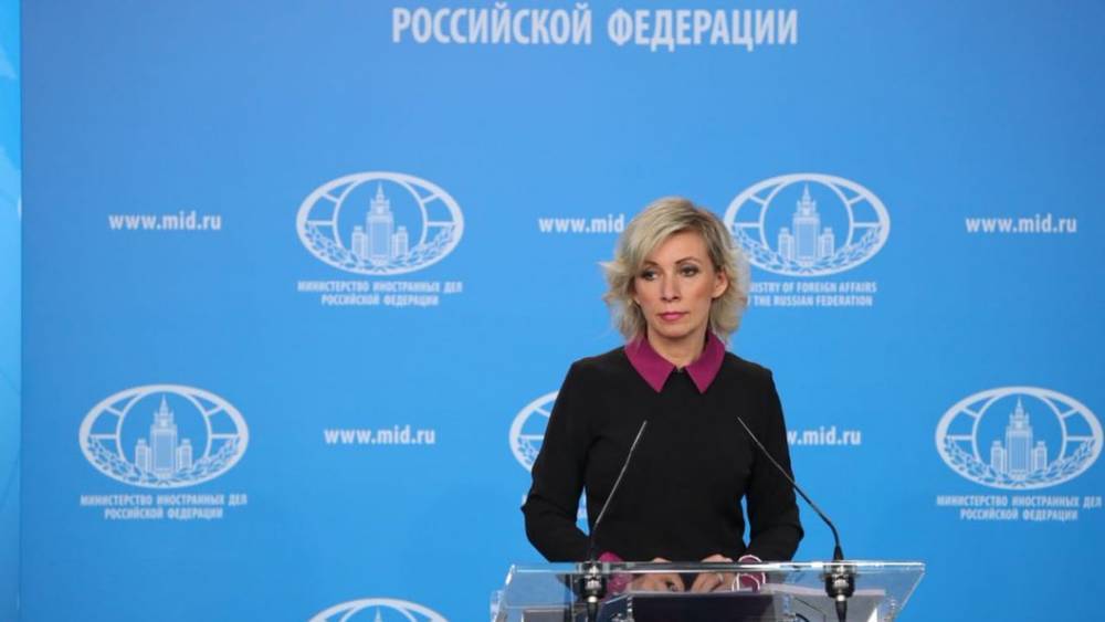 Мария Захарова - Захарова на примере парусника "Седов" показала нежелание Польши развивать диалог с Россией - tsargrad.tv - Москва - Россия - Польша - Варшава