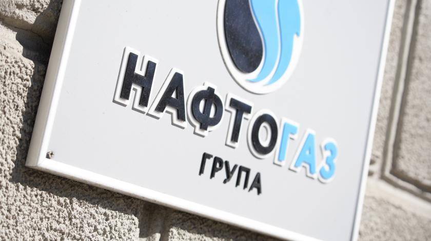 Андрей Коболев - "Нафтогаз" срочно ищет миллиард долларов - utro.ru - Украина