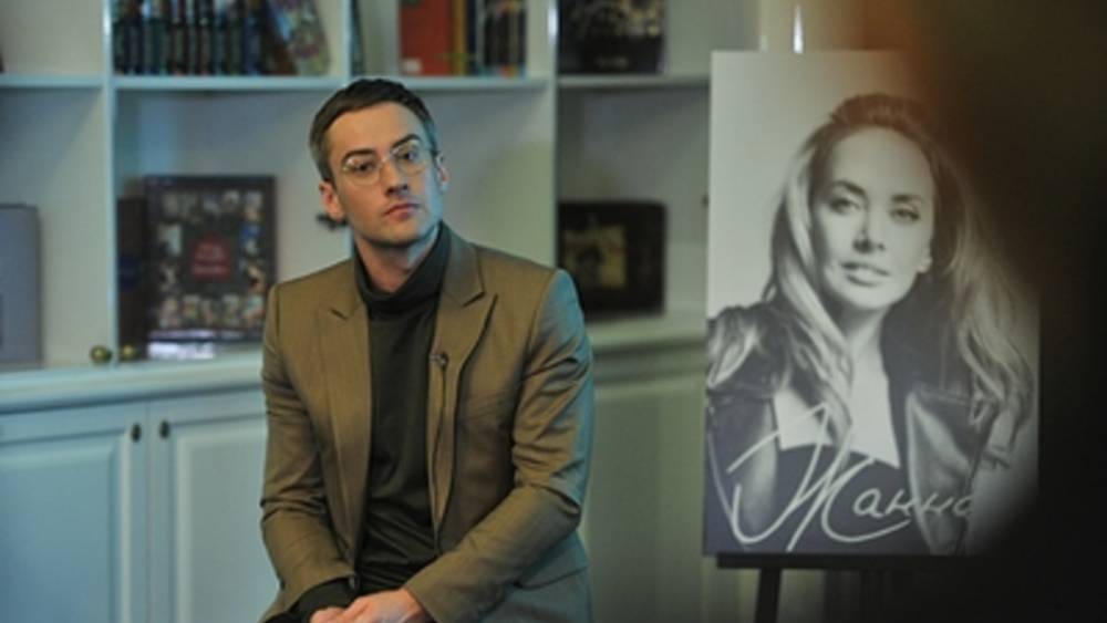 Жанна Фриске - Дмитрий Шепелев - Имя Фриске от нового скандала спас её 6-летний сын - СМИ - tsargrad.tv