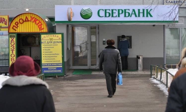 Станислав Кузнецов - Сбербанк контролирует ситуацию мошенничества с терминалами и банкоматами - inforeactor.ru