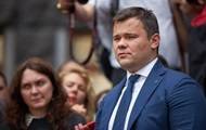Владимир Зеленский - Андрей Богдан - Виктор Медведчук - Медведчук не нужен для переговоров с Россией - АП - korrespondent.net - Россия - Украина - Переговоры