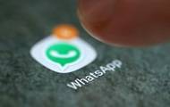 В популярном мессенджере WhatsApp появится реклама - korrespondent.net