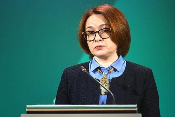 Эльвира Набиуллина - Набиуллина: «бездумное» наращивание объемов ипотеки опасно - moneytimes.ru - Россия