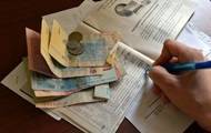 Госстат назвал долю коммуналки в расходах граждан - korrespondent.net - Украина
