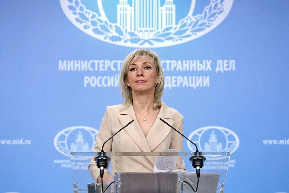 Мария Захарова - Тереза Мэй - Захарова предложила вручить расплакавшейся Мэй "Оскар" - tvc.ru - Россия