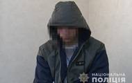 В Виннице задержали парня, который колол женщин иглами - korrespondent.net - Нападение