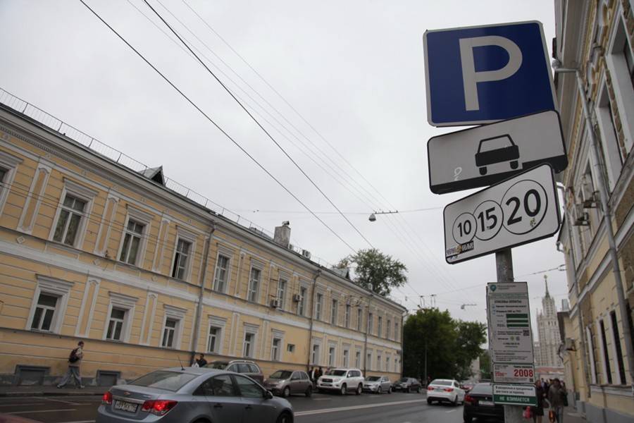 Водителей призвали к внимательности из-за начала школьных каникул - m24.ru