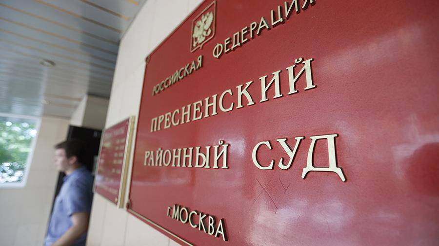 Никита Михалков - Суд признал несоответствующей действительности рекламу БАДов с Михалковым - iz.ru - Москва
