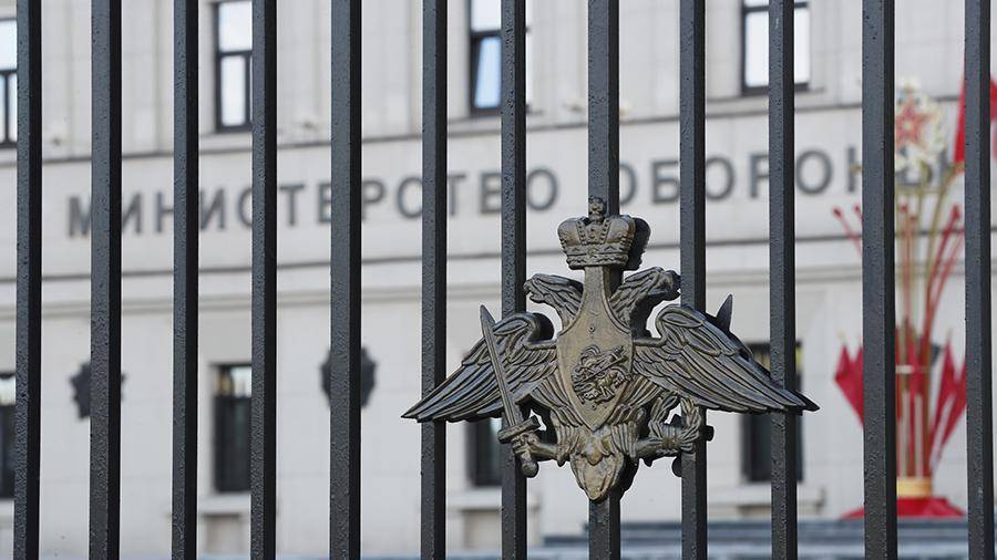 Игорь Конашенков - Минобороны опровергло заявление США о химатаке в Идлибе - iz.ru - Россия - США - Сирия