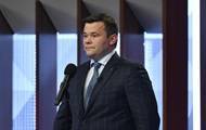 Владимир Зеленский - Андрей Богдан - Сюжет - korrespondent.net - Киев - Львов