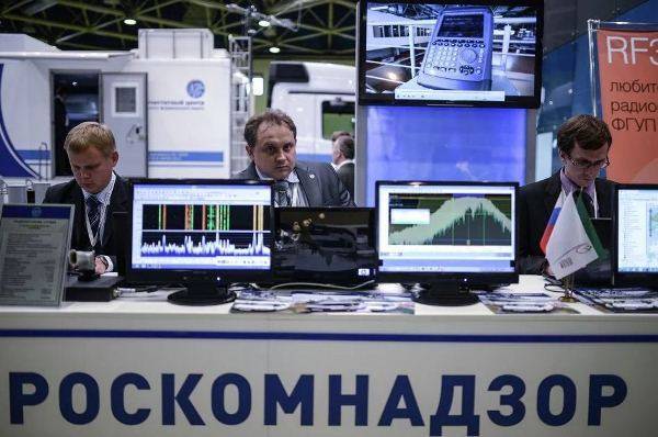 Роскомнадзор опроверг проведение экспертизы текстов песен «Френдзоны» - govoritmoskva.ru - Уфа