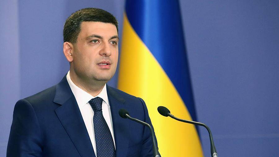 Владимир Зеленский - Владимир Гройсман - Гройсман создаст новую партию для выборов в раду - iz.ru - Украина