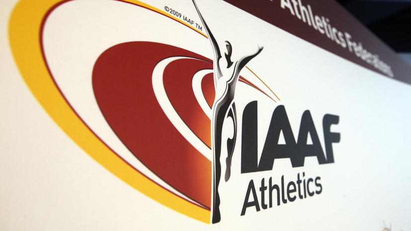 Мария Ласицкене - Сергей Шубенков - Анжелика Сидорова - IAAF допустила 30 российских специалистов к работе на международных стартах - russian.rt.com - Россия