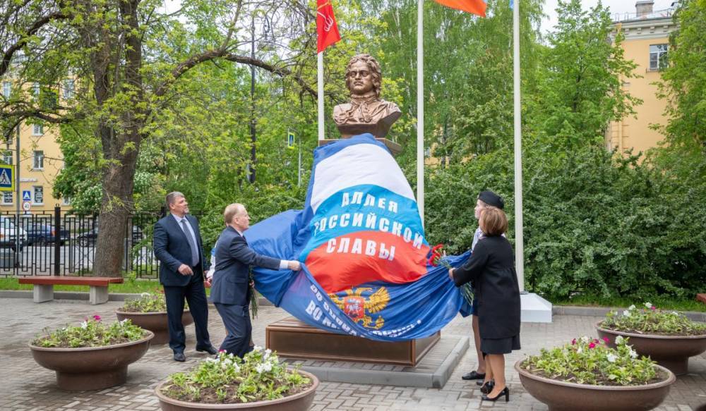 Петр I - Анна Митянина - Анна Митянина открыла памятник Петру I в Кронштадте - gorod-plus.tv - Санкт-Петербург