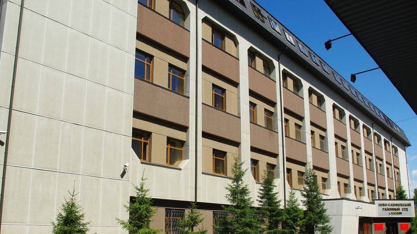 «Считают себя невиновными»: по делу об издевательствах в центре для трудных подростков арестованы двое руководителей - russian.rt.com - Россия - Казань - Казань
