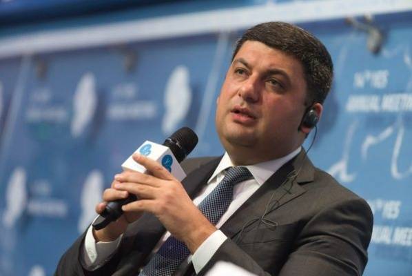 Владимир Зеленский - Владимир Гройсман - Гройсман объявил о создании партии и участии в выборах в парламент - eadaily.com - Украина