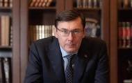 Юрий Луценко - Борьба с коррупцией: в казну вернули 125 млрд - korrespondent.net - Украина
