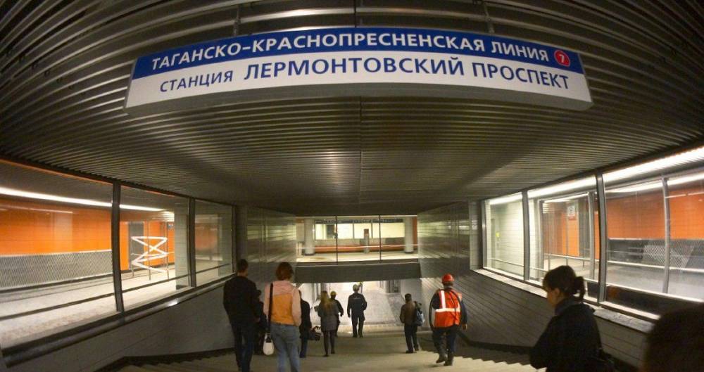 В столице на выходные закрыли девять станций метро - m24.ru - Москва