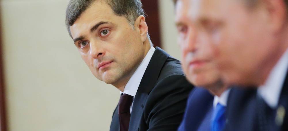 Владислав Сурков - Информация об отставке Суркова оказалась фейком - news-front.info - Россия