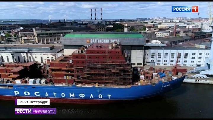 Чудо-ледокол "Урал": такого в мире еще никто не строил - vesti.ru - Санкт-Петербург - Владивосток