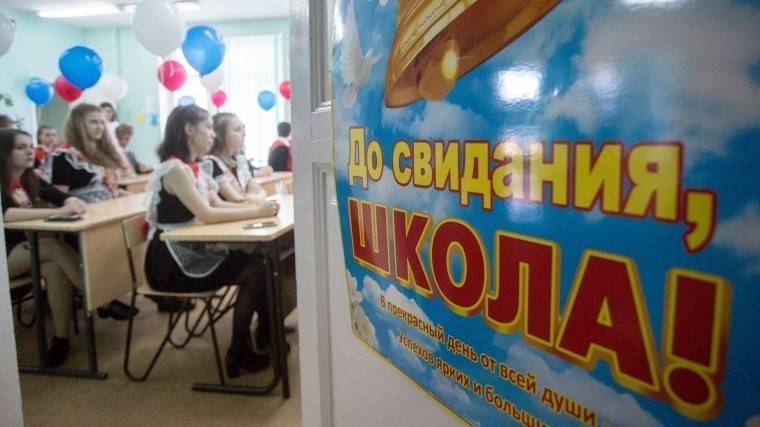 Ксения Собчак - Полиция начала проверку БДСМ-флэшмоба в&nbsp;школе Владивостока - 5-tv.ru - Владивосток