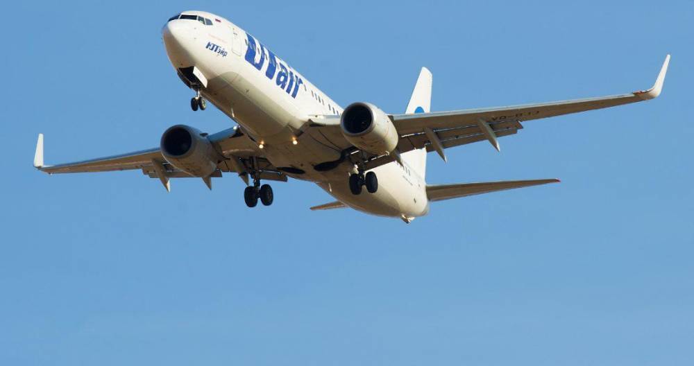 СК начал проверку после инцидента с самолетом Utair в Сургуте - m24.ru - Таджикистан - Сургут - Astana