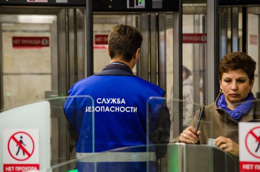 Станции метро рядом с футбольными стадионами перешли на усиленный режим работы - m24.ru