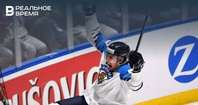 Марко Анттил - Финляндия выиграла чемпионат мира по хоккею впервые за 8 лет - realnoevremya.ru - Россия - Швеция - Финляндия - Канада - Братислава - Татарстан