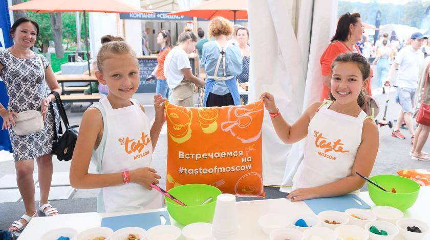 В "Лужниках" устроят "Праздник вкуса" - utro.ru - Москва - Россия - Москва
