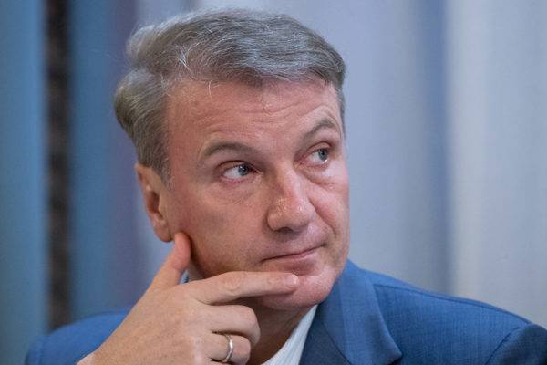 Герман Греф - Аркадий Волож - Греф: Сбербанк не планировал покупать акции «Яндекса» - moneytimes.ru - Россия