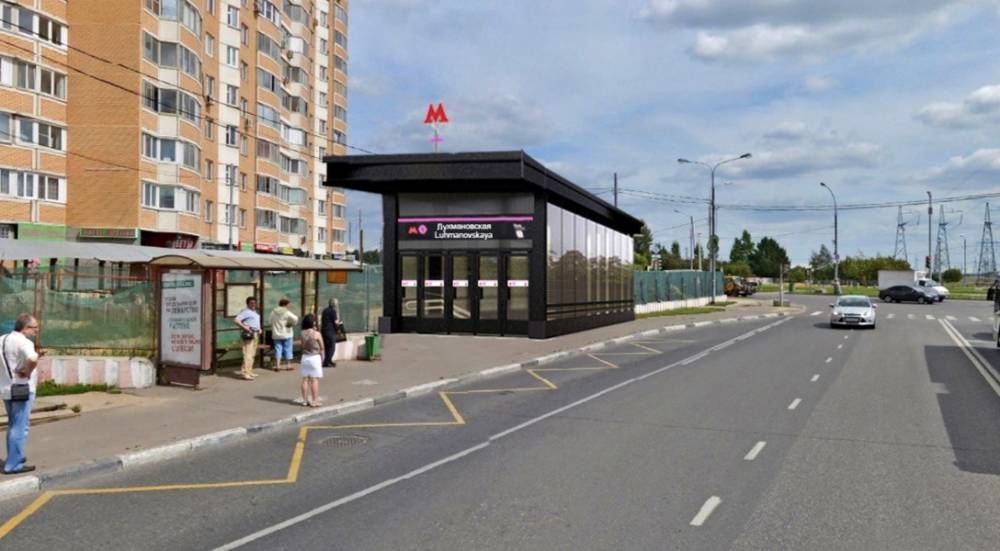 Территорию рядом со станцией метро "Лухмановская" благоустроят - m24.ru - Москва
