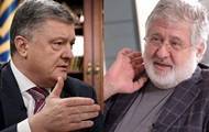 Петр Порошенко - Игорь Коломойский - Коломойский рассказал о ссоре с Порошенко - korrespondent.net - Украина