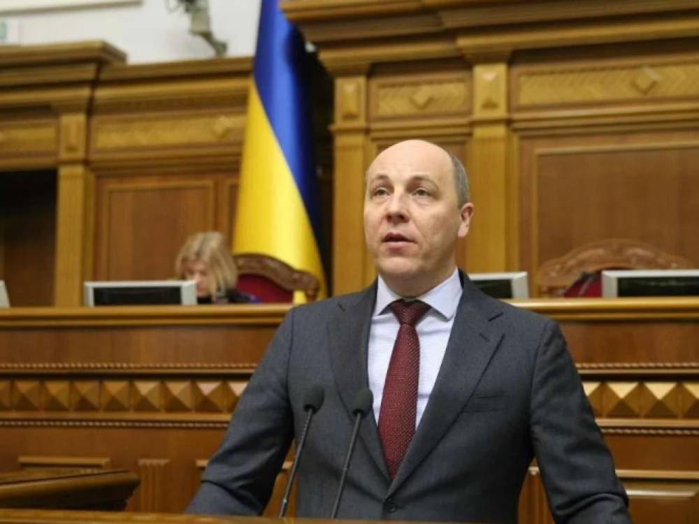 Владимир Зеленский - Руслан Стефанчук - Парубий сцепился с представителем Зеленского в Раде - news-front.info - Украина