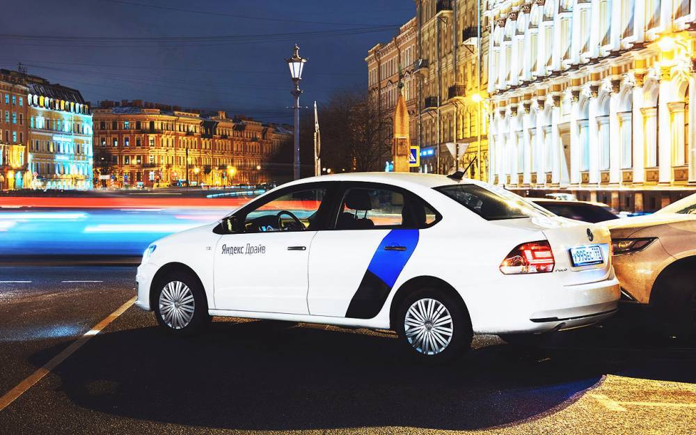 Уехал на каршеринге за город. Что мне будет? - zr.ru - Москва - Московская обл.