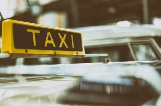 Вячеслав Лысаков - Для агрегаторов такси предложили ввести штрафы за передачу заказов водителям без лицензии - pnp.ru
