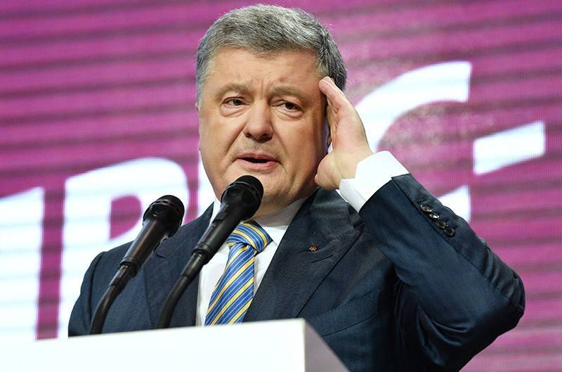 Петр Порошенко - Андрей Портнов - Против узурпатора Порошенко завели четвертое уголовное дело - tvc.ru - Украина