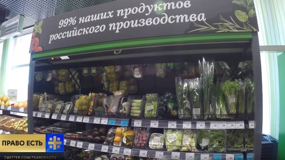 Здоровая еда с кишечной палочкой: Проверка зелени и салата в магазинах Москвы выявила нарушения - tsargrad.tv - Москва - Царьград