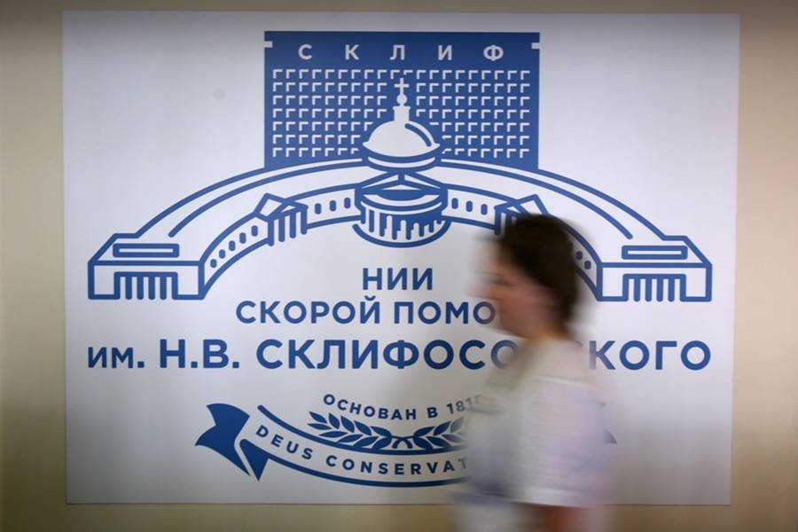 В Склифе научат бороться со стрессом и депрессией 28 мая - m24.ru - Москва