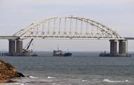 Елена Зеркаль - МИД за международный статус Керченского пролива - korrespondent.net - Россия - Украина
