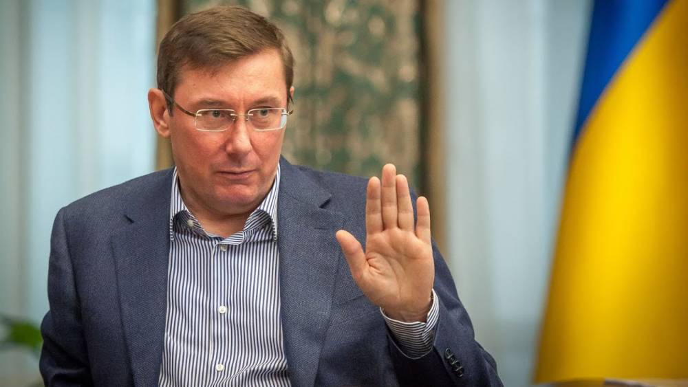 Владимир Зеленский - Юрий Луценко - «Для себя я принял такое решение»: Луценко отказался уйти в отставку - news-front.info - Украина