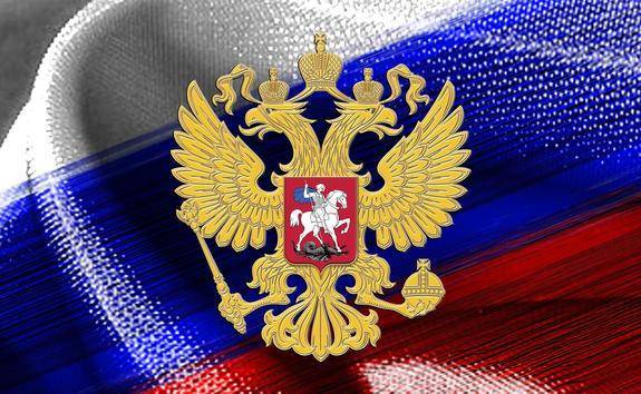 Большинство россиян устраивает позиция страны на мировой арене - argumenti.ru - Россия