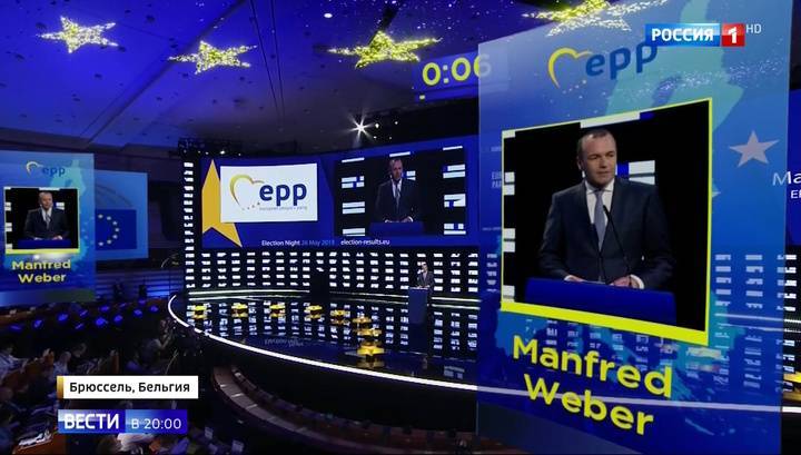 Центристы потеряли в Европарламенте лидирующие позиции - vesti.ru - Австрия - Рига